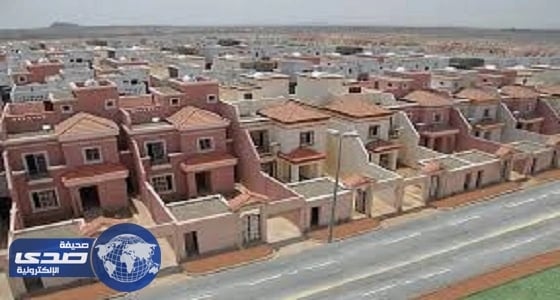 ⁠⁠⁠⁠⁠عضو بالشورى يقترح منح قروض للمواطنين لشراء السكن