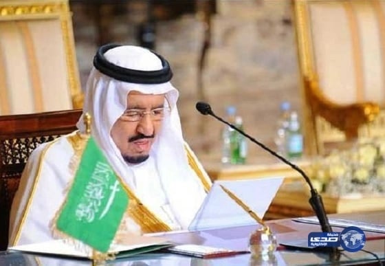 تكريم حراس الأمن بتعليم مكة تحت شعار «تقدير ووفاء»