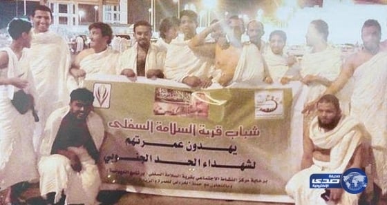 القنصل العام في لوس انجليس: لا إصابات للسعوديين جراء حرائق كاليفورنيا