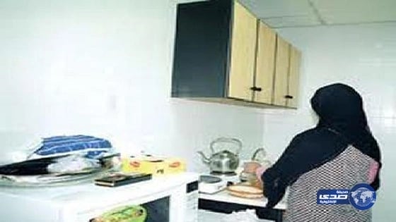 مانشستر يونايتد يلتقى فينورد الهولندى فى «اليوروباليج».. الليلة