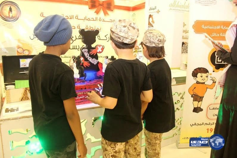 بالصور.. ضبط مسلخ مخالف بالعقيق