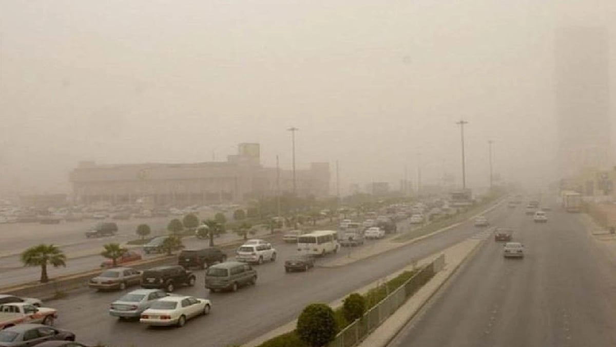 الصحة: "GPS" الموظفين لا يتعدى على الخصوصية  