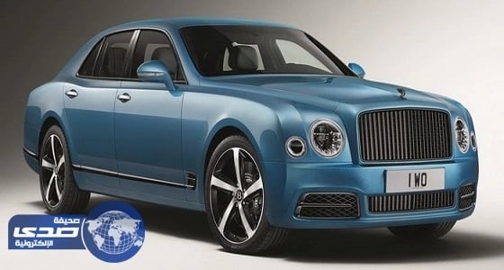 بالصور.. مولسان Limited Edition وكونتيننتال GT الجديدة تتصدران قائمة معرض فرانكفورت