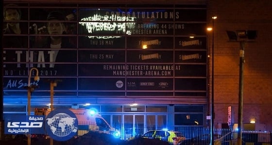 10 قتلى على الأقل جراء انفجار مانشستر