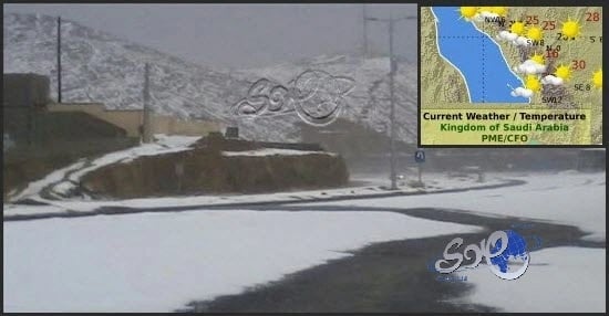 بالصور من عسير : البياض يكسو المنطقة وأستمرار هطول الأمطار حتى الساعه