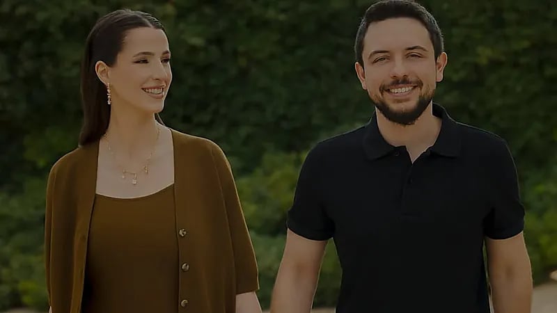 الأمير الحسين للأميرة رجوة : كل عام وأنتِ نور حياتنا أنا وإيمان