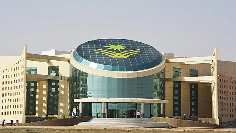 جامعة نجران تعلن وظائف شاغرة