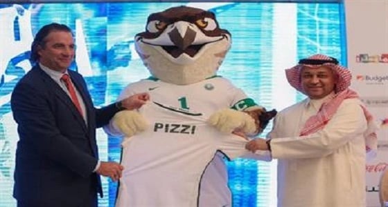 اتحاد الكرة يكشف القميص الرسمي الجديد للأخضر