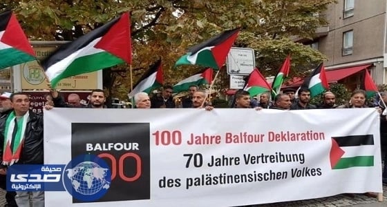نشطاء يطالبون بريطانيا بتحمل مسؤوليتها عن وعد " بلفور " المشئوم