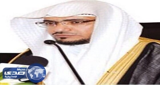 المغامسي يشكر وزير الحرس الوطني على رعايته والده