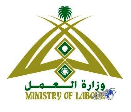 "الحج" تتيح إصدار تصاريح العمرة لمن أتم 12 عامًا