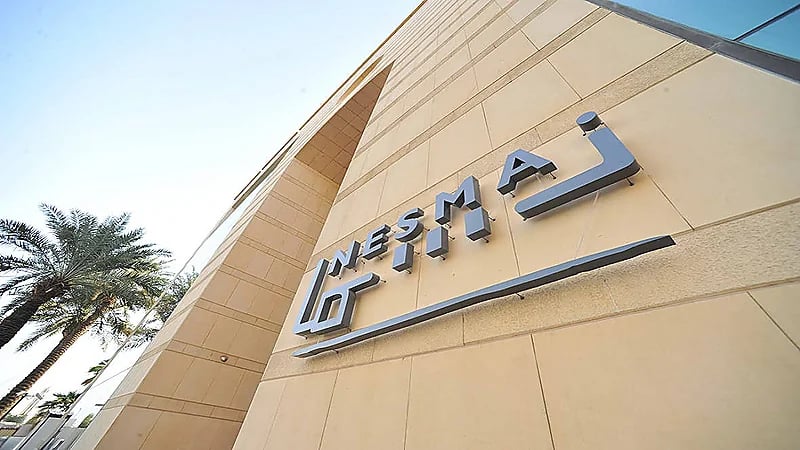 وظائف شاغرة بشركة نسما