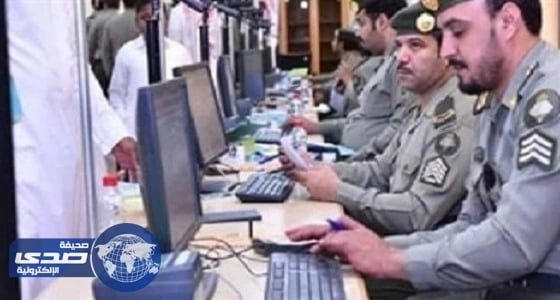 مصر واليمن تدعوان مواطنيهما للاستفادة من تمديد " وطن بلا مخالف "