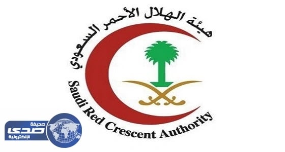 الهلال الأحمر بجدة يُباشر 626 بلاغاً خلال أيام العيد
