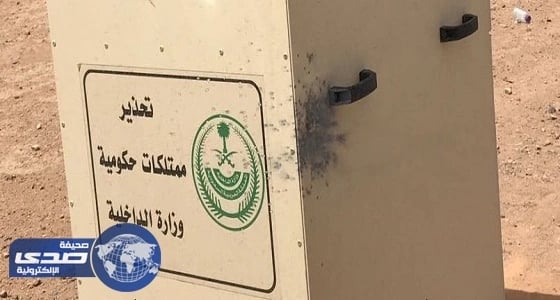 إطلاق نار على «ساهر» في حائل