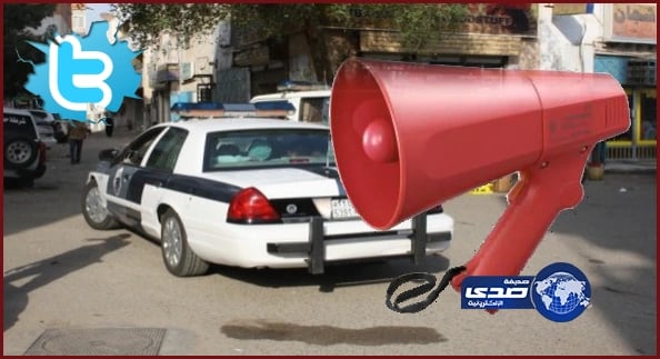 المنصور: رجال الأمن يستخدمون مُكبرات الصوت بـ يا ولد ، أنت ما تفهم ، أنت يا هيه !!