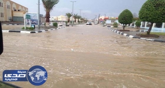 هطول أمطار على مركز البديعة بتبوك