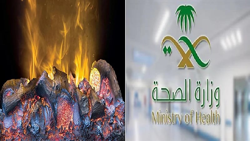 الصحة تحذر من استنشاق دخان الفحم المشتعل: "قد يسبب الوفاة سريعا"