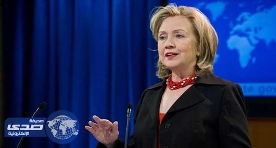 كلينتون تتهم روسيا و«إف بي آي» بالتسبب في خسارتها بانتخابات الرئاسة