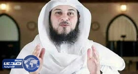 ⁠⁠⁠⁠⁠بالفيديو.. العريفي يوضح كيف نصوم عدة رمضانات في شهر واحد