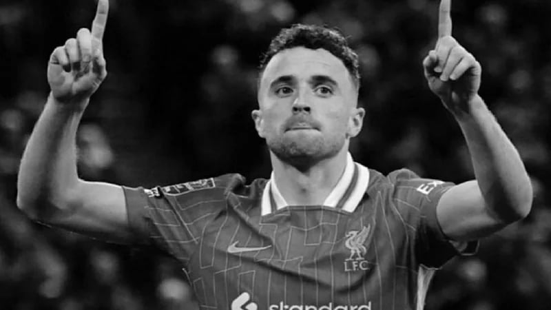 دقيقة صمت في مباريات ربع نهائي المونديال بعد وفاة جوتا