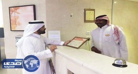 السياحة تضع محاذير للتوظيف في مكاتب ووكالات السفر