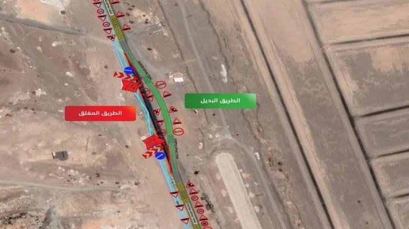 تنفيذ تحويلة بطريق الملك خالد بين مسلم والبخاري