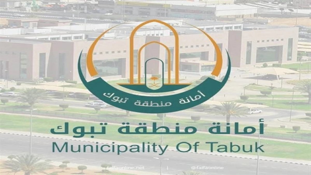 أمانة تبوك تصدر بيان توضيحي بشأن جولتها على مواقع الباعة الجائلين