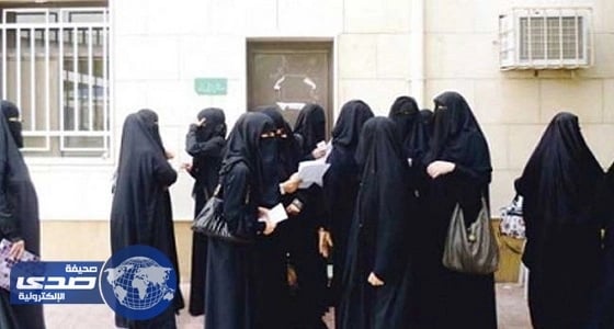 «العواد» تعلق على إقرار التربية البدنية في مدارس البنات