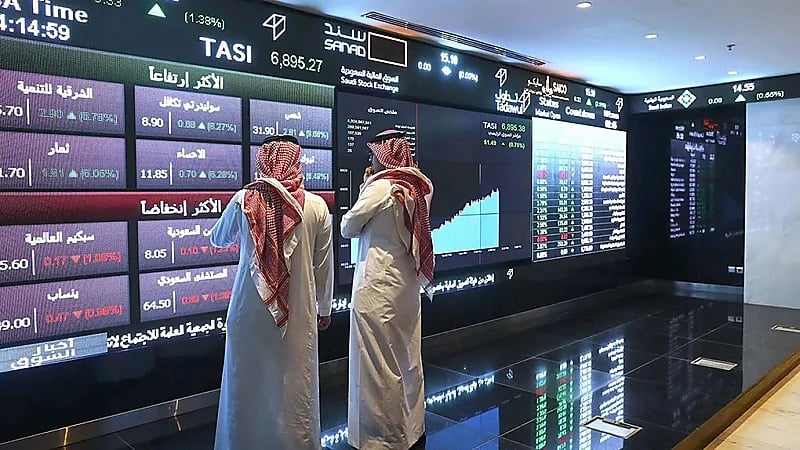 مؤشر سوق الأسهم يغلق على تراجع