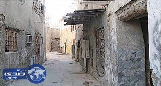 بالفيديو.. مسورة القطيف مأوى الإرهابيين ومستودع مخططاتهم وأسلحتهم