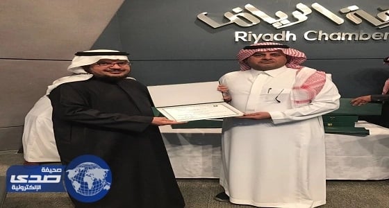 صحة الرياض تنهي مشاركتها في أسبوع زراعة الشجرة