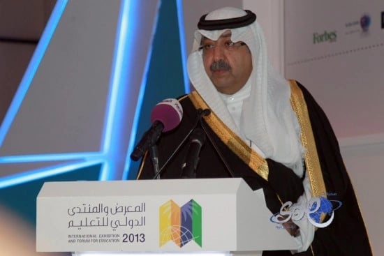  وزير التربية: جاء الوقت الذي يكون فيه تجويد التعليم الغاية الأولى
