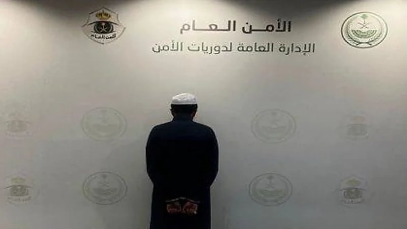 القبض على شخص لنشره معلومات غير صحيحة عن فرضية أمنية بعسير.. فيديو