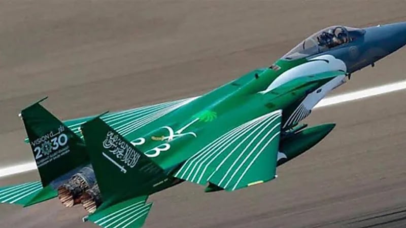 ‎المملكة تتقدم على مصر وإسرائيل في المقاتلات العسكرية