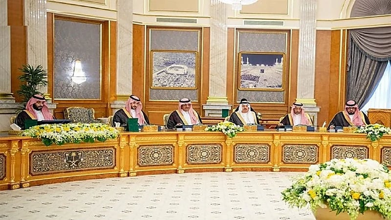 مجلس الوزراء يوافق على إنشاء المركز الدولي لأبحاث وأخلاقيات الذكاء الاصطناعي