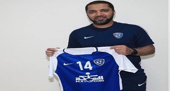 الهلال يشارك بالزي الأزرق في لقاء الريان القطري