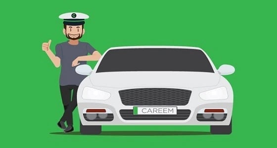 " كريم " تطلق خدمة جديدة