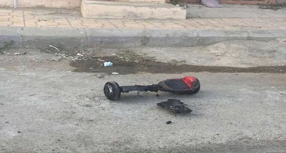 " سكوتر ذكي " يتسبب في حريق بجازان