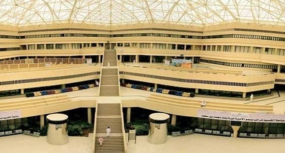 جامعة القصيم ترد على اتهامها بـ " إنعاش الصحوة "