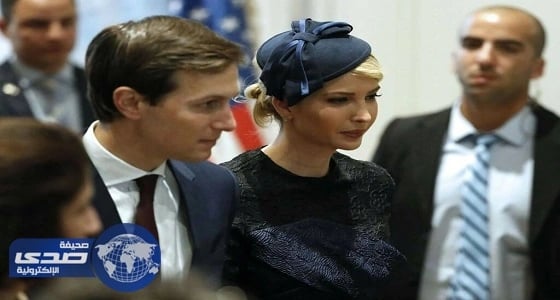 بالصور.. اطلالة محتشمة لإيفانكا و ميلانيا ترامب في اسرائيل