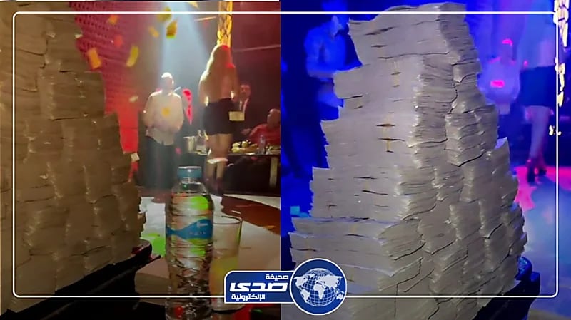شاب يجهز رزم فلوس ليرميها على مطربة .. فيديو