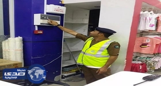 بالصور.. «مدني المدينة» يكشف عدد المخالفات التي تم ضبطها خلال العشر الأواخر