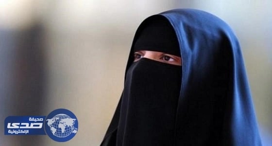 مواطنة تتعين " معلمة " منذ 17 عاما دون أن تعلم