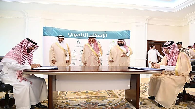 إطلاق 4 مشاريع سكنية في جازان 