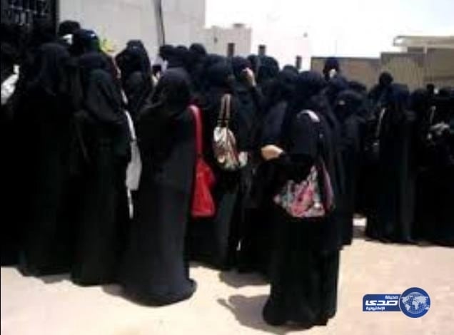 جامعة الأميرة "نورة" :ملتزمون بسياسة القبول الإلكتروني الموحد و نسبة قبول غير السعوديات لم يتجاوزن 3%