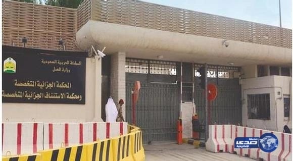 هروب 4  قرود مخصصة لأبحاث كورونا