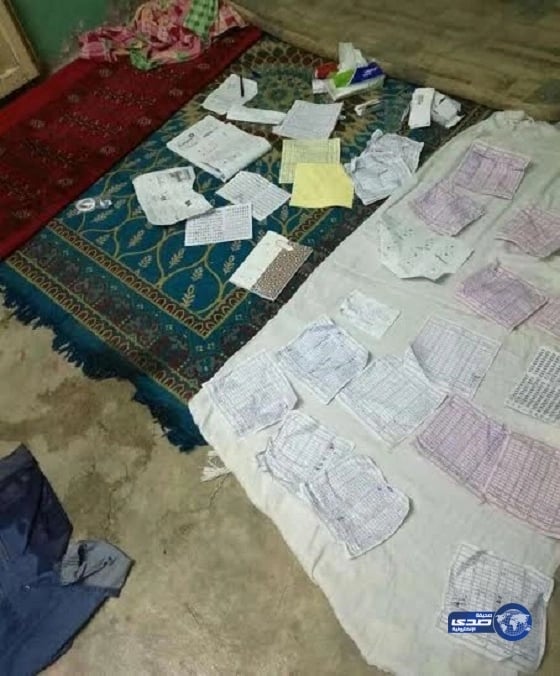 «مركز دلني» يحلل واقع المنشآت الصغيرة ومستقبلها ضمن برنامج التحول الوطني