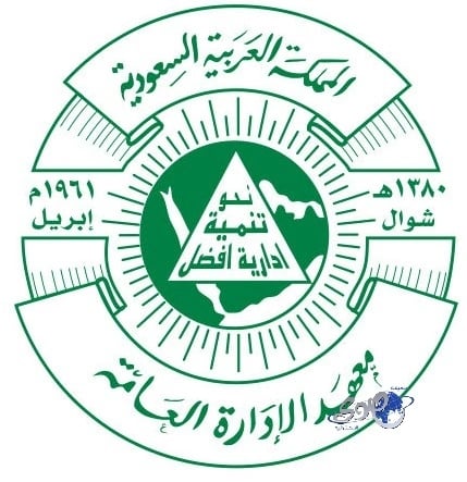 ارتفاع أسعار الغاز لمستويات قياسية بسبب الأزمة الأوكرانية