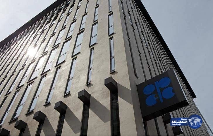 الجزائر : جميع الخيارات "ممكنة" في اجتماع أوبك